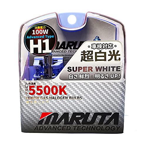 MARUTA® H1 100 W 12 V Super Blanco (5500 K) Bombillas de faros delanteros de coche con tecnología avanzada