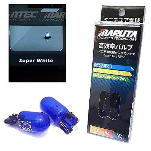 MARUTA® 501 W5W 12V Super Blanco (7000K) Bombillas de luz lateral con tecnología avanzada